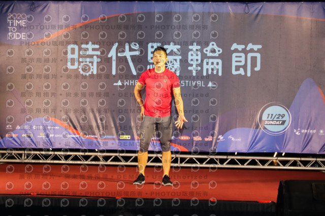 2020時代騎輪節官方攝影