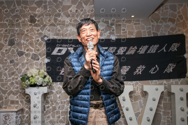 DVTT鐵人賽高雄場