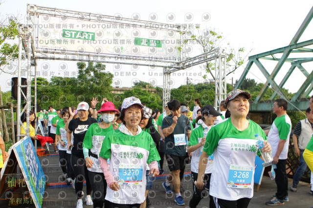 2021冬山柚花追香半程馬拉松