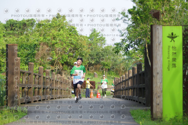 2021冬山柚花追香半程馬拉松