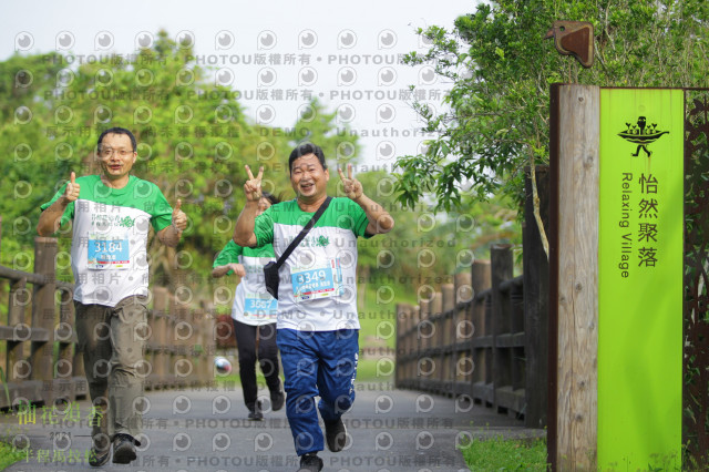 2021冬山柚花追香半程馬拉松