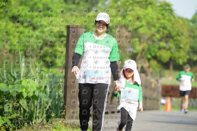 2021冬山柚花追香半程馬拉松