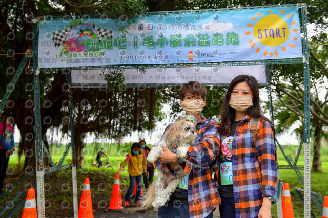 2021第四屆奔跑吧!毛小孩路跑綠寶石寵物公園場