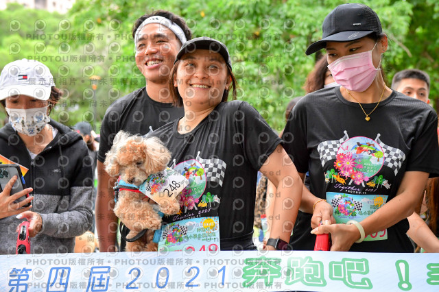 2021第四屆奔跑吧!毛小孩路跑綠寶石寵物公園場