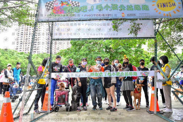 2021第四屆奔跑吧!毛小孩路跑綠寶石寵物公園場