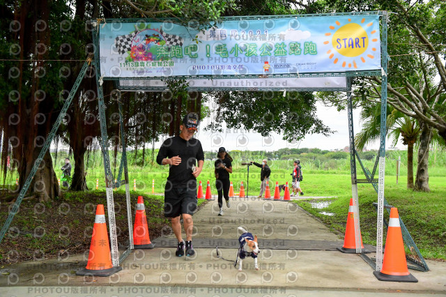 2021第四屆奔跑吧!毛小孩路跑綠寶石寵物公園場