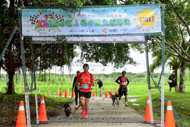 2021第四屆奔跑吧!毛小孩路跑綠寶石寵物公園場