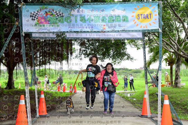 2021第四屆奔跑吧!毛小孩路跑綠寶石寵物公園場