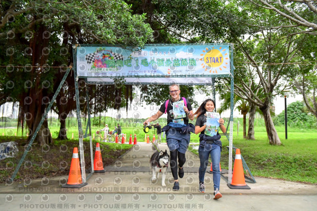 2021第四屆奔跑吧!毛小孩路跑綠寶石寵物公園場