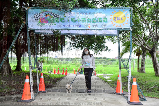 2021第四屆奔跑吧!毛小孩路跑綠寶石寵物公園場