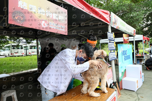 2022第五屆奔跑吧！毛小孩公益路跑-綠寶石運動公園