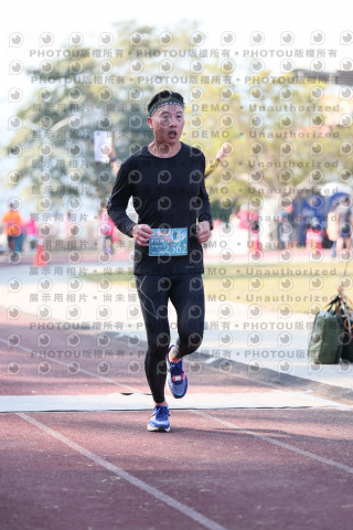 2023峨眉大桔大利馬拉松