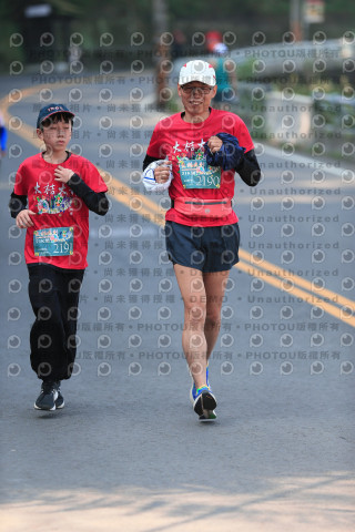 2023峨眉大桔大利馬拉松