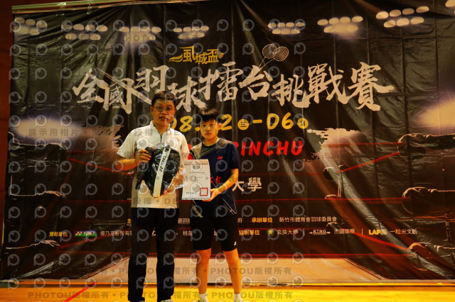 2023風城盃全國羽球擂台挑戰賽