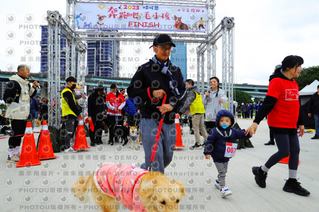 2023咪可思奔跑吧!毛小孩公益路跑 -三重水樣加開場