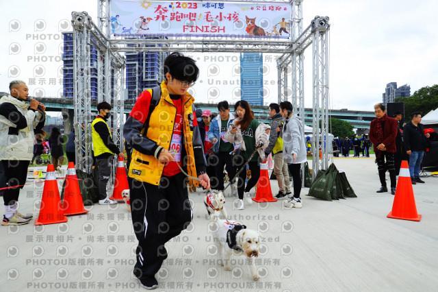 2023咪可思奔跑吧!毛小孩公益路跑 -三重水樣加開場