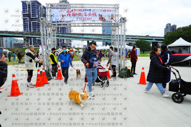 2023咪可思奔跑吧!毛小孩公益路跑 -三重水樣加開場