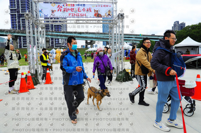 2023咪可思奔跑吧!毛小孩公益路跑 -三重水樣加開場