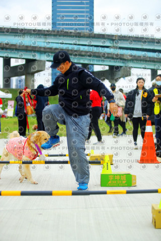 2023咪可思奔跑吧!毛小孩公益路跑 -三重水樣加開場