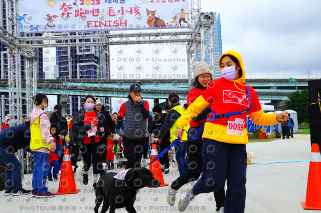 2023咪可思奔跑吧!毛小孩公益路跑 -三重水樣加開場