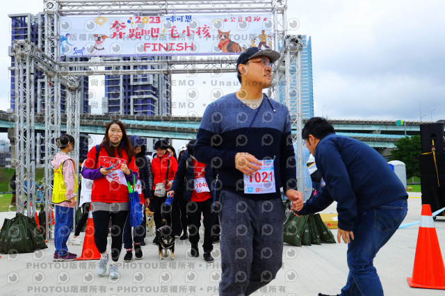 2023咪可思奔跑吧!毛小孩公益路跑 -三重水樣加開場