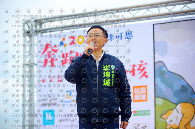 2023咪可思奔跑吧!毛小孩公益路跑 -三重水樣加開場