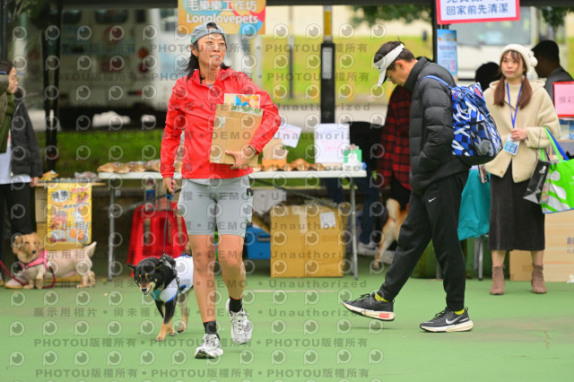 2024第六屆奔跑吧!毛小孩公益路跑