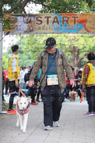 2024第六屆奔跑吧!毛小孩公益路跑
