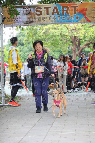 2024第六屆奔跑吧!毛小孩公益路跑