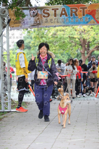 2024第六屆奔跑吧!毛小孩公益路跑