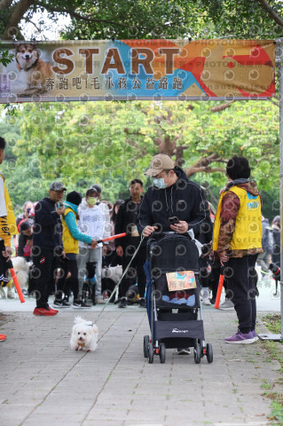 2024第六屆奔跑吧!毛小孩公益路跑