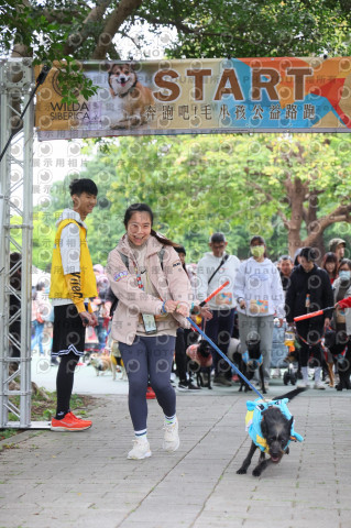 2024第六屆奔跑吧!毛小孩公益路跑