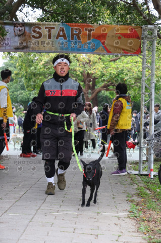 2024第六屆奔跑吧!毛小孩公益路跑