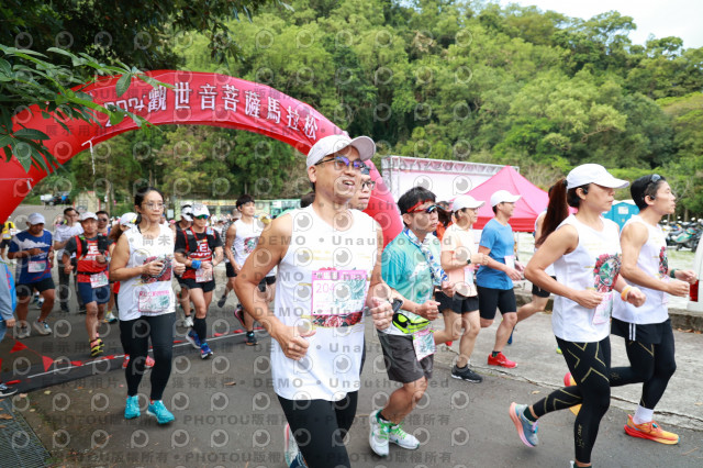 2024新竹五指山觀世音菩薩馬拉松