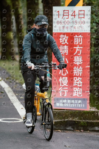 2025宜蘭櫻花溫泉系列路跑-員山燈篙/大同牛鬥