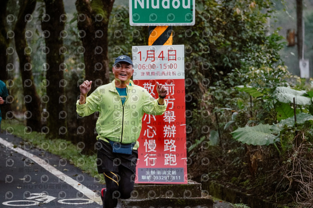 2025宜蘭櫻花溫泉系列路跑-員山燈篙/大同牛鬥