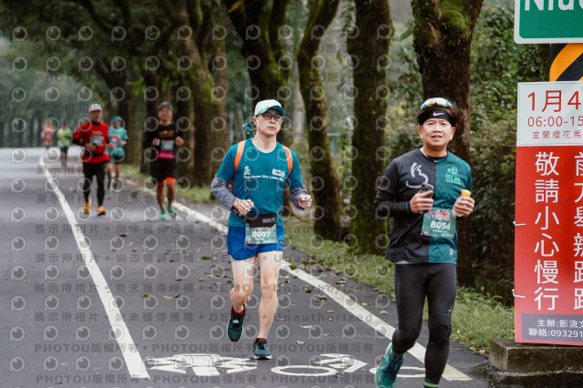 2025宜蘭櫻花溫泉系列路跑-員山燈篙/大同牛鬥