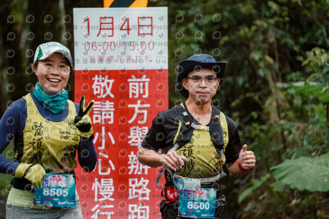 2025宜蘭櫻花溫泉系列路跑-員山燈篙/大同牛鬥