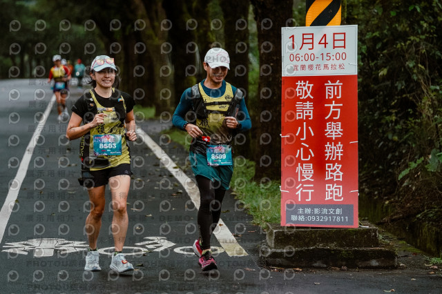 2025宜蘭櫻花溫泉系列路跑-員山燈篙/大同牛鬥