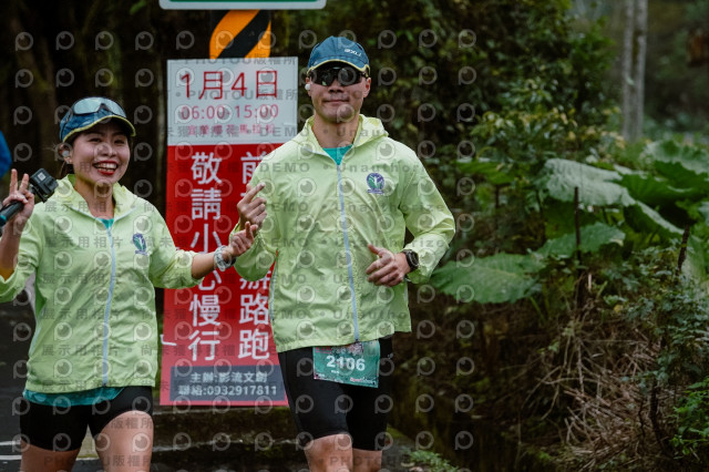 2025宜蘭櫻花溫泉系列路跑-員山燈篙/大同牛鬥