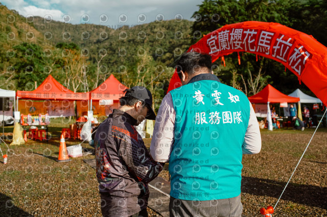 2025宜蘭櫻花溫泉系列路跑-員山燈篙/大同牛鬥